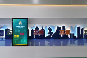 智能黨建，滑軌屏展廳解決方案