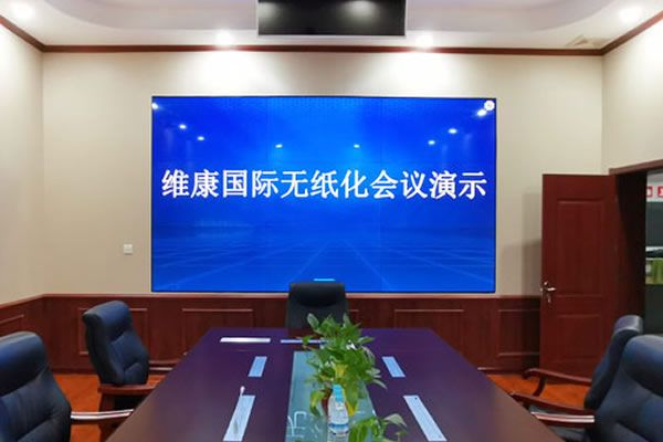 無(wú)縫拼接屏是未來(lái)會(huì)議室的主流顯示屏嗎？