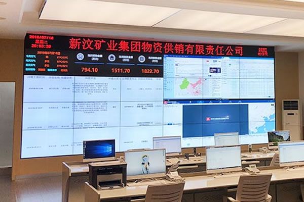 會(huì)議室顯示屏有哪些？