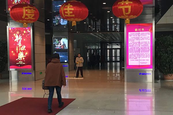 拼接屏在娛樂行業(yè)中的應用