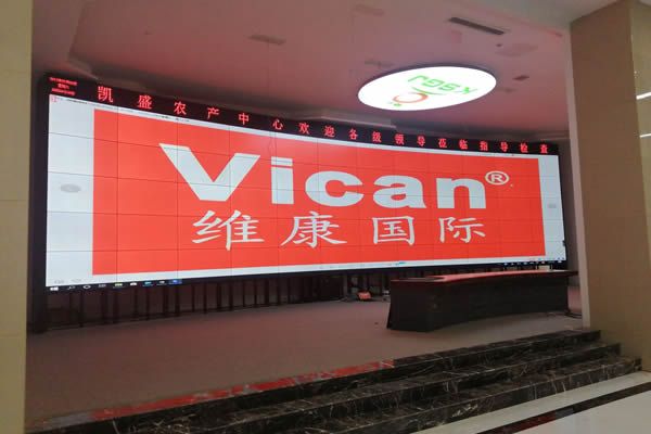 LG液晶拼接屏與國(guó)產(chǎn)拼接屏的區(qū)別在哪里？