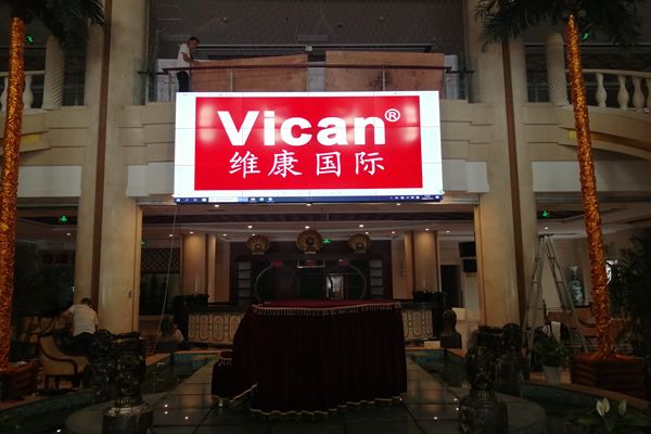 廣西商務酒店拼接屏