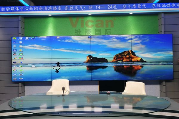 拼接屏價格多少？采購拼接屏之前這些知識建議了解下