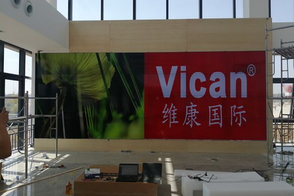 會(huì)議室拼接屏選擇哪款比較好？