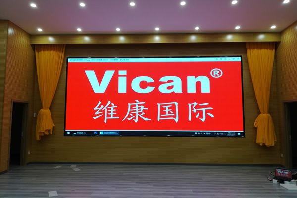 舞臺LED顯示屏怎么選擇？