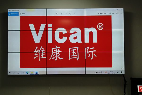 液晶拼接屏的拼縫怎么選擇？