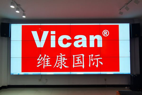 高清顯示，多屏聯(lián)動！維康智能液晶拼接屏全新來襲