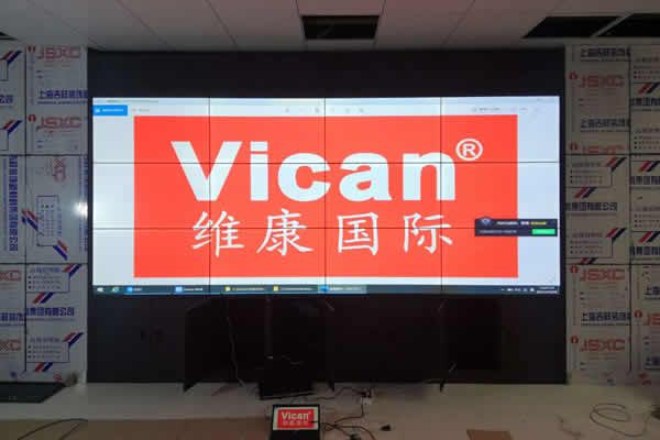 液晶拼接屏在使用中突然開不了機該怎么解決？