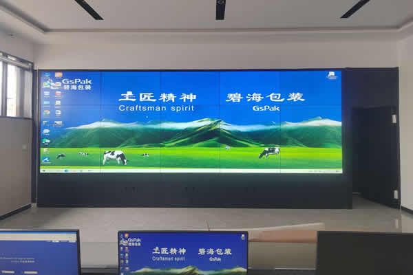 高清液晶拼接屏方案，滿足多元化顯示需求