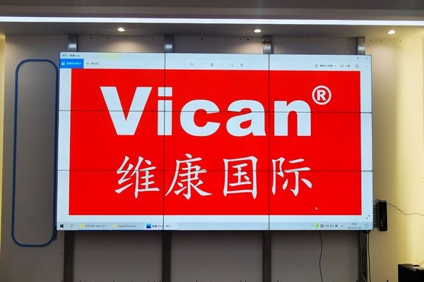 做一個(gè)200寸的顯示大屏尺寸是多少，要多少錢(qián)