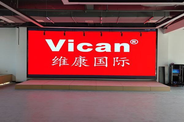 智慧展廳的設(shè)計，怎么少得了維康LED顯示屏