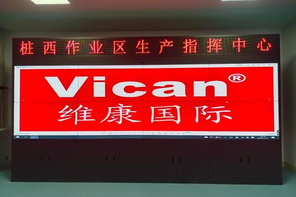 拼接屏廠家哪家好，該如何選擇？