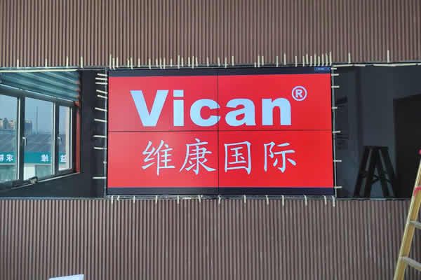 拼接屏在顯示效果上別具一格，深受客戶的歡迎
