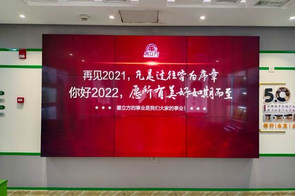 拼接屏采購注意事項_購買拼接屏產(chǎn)品一般需要哪些方面？