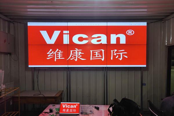 監(jiān)控拼接屏產品介紹_拼接屏在監(jiān)控中心場合的應用優(yōu)勢