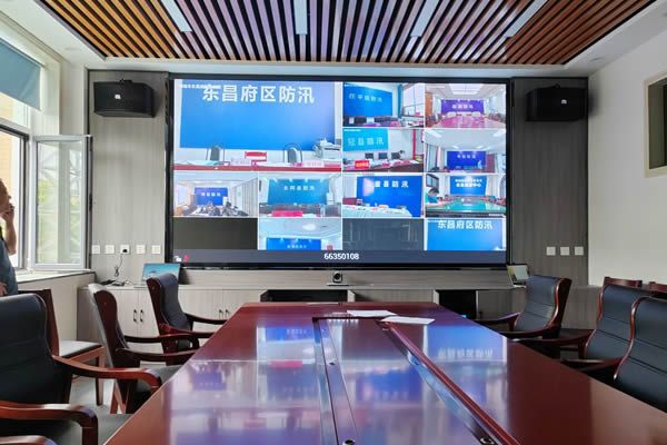 聊城市某水利局 - 會議室led大屏