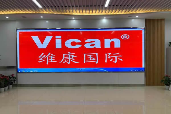 展廳大屏選擇LED全彩屏好，還是拼接屏好？