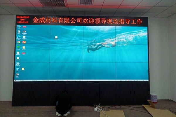 會議大屏有哪些，怎么選擇拼接屏型號，安裝方式有哪些