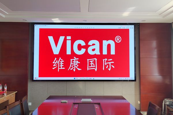 LED顯示屏哪家好？維康國際怎么樣