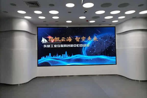 前臺大屏用LED屏好，還是液晶拼接屏好？