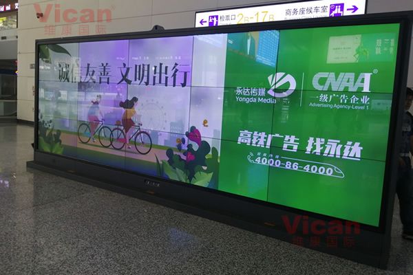 信息發(fā)布大屏有哪些，用那種好？