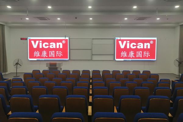 多媒體報(bào)告廳使用LED顯示屏好，還是液晶拼接屏好？