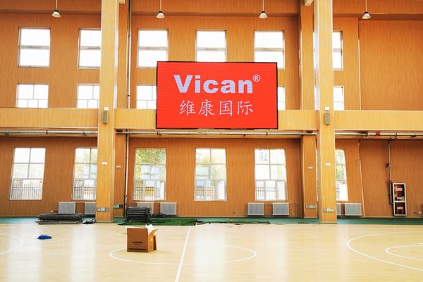 格爾木市某室內(nèi)籃球場(chǎng) - P2.5全彩LED大屏