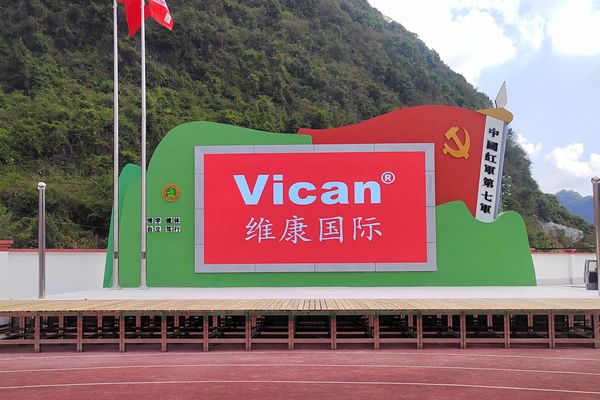 大概10米寬的舞臺(tái)做多大尺寸的LED顯示屏合適？