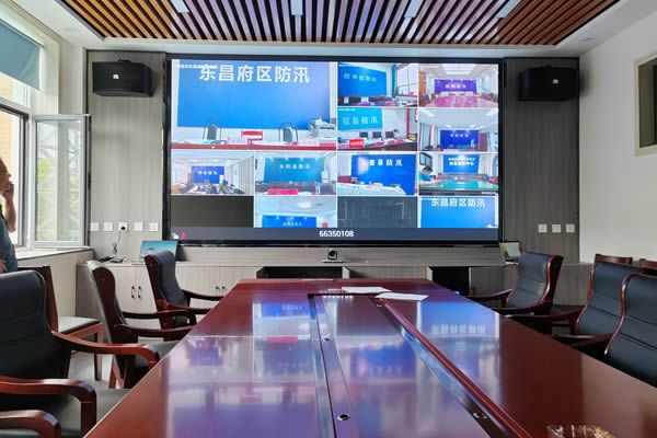 會(huì)議室大屏系統(tǒng)解決方案如何實(shí)現(xiàn)遠(yuǎn)程會(huì)議？