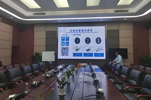 多媒體會議顯示系統設計方案