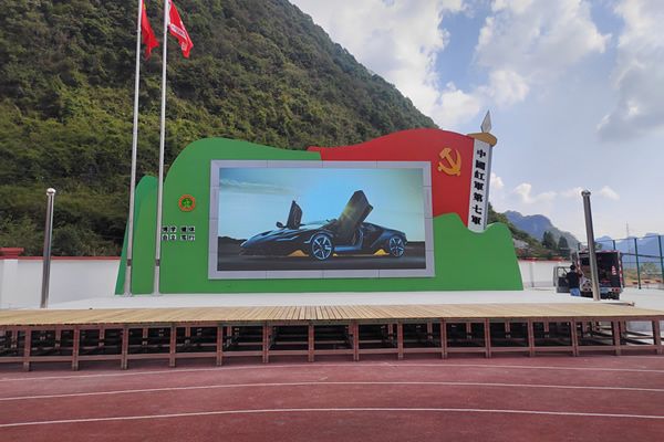 學(xué)校led大屏哪家好？