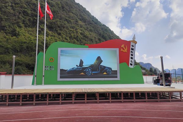 學(xué)校操場舞臺大屏設(shè)計方案