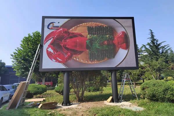 戶外 LED 廣告屏設(shè)計(jì)方案